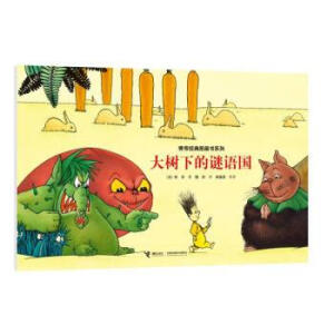 ����µ��i�Z(y��)��(gu��)