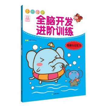 ȫ�X�_(k��i)�l(f��)�M(j��n)�AӖ(x��n)����5-6�q���^���cӛ����