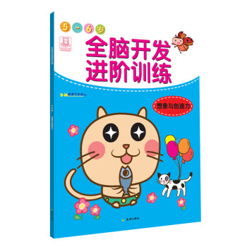 ȫ�X�_�l(f��)�M�AӖ(x��n)����5-6�q���������c��(chu��ng)����