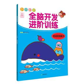 ȫ�X�_�l(f��)�M�AӖ����5-6�q�����g֪�X����