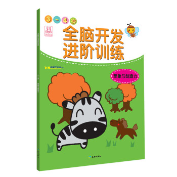 ȫ�X�_�l(f��)�M(j��n)�AӖ(x��n)����3-4�q���������c��(chu��ng)����