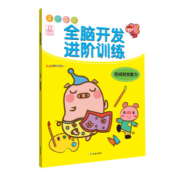 ȫ�X�_�l(f��)�M(j��n)�AӖ(x��n)����4-5�q�����g֪�X����