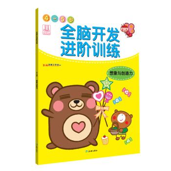 ȫ�X�_(k��i)�l(f��)�M(j��n)�AӖ(x��n)����4-5�q���������c��(chu��ng)����