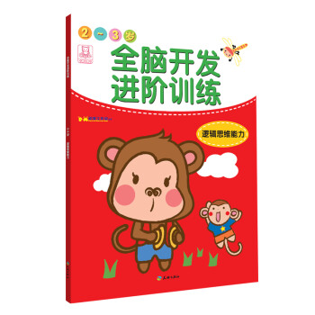 ȫ�X�_�l(f��)�M(j��n)�AӖ(x��n)����2~3�q��߉݋˼�S����