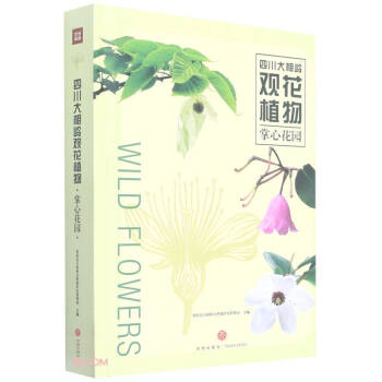 �Ĵ������X�^��ֲ�����Ļ��@(��)