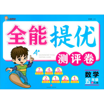 ���W��5��RJ�棩/ȫ���პ(y��u)�y�u��