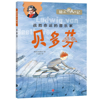 ��־���˂�ӛ��ؐ���