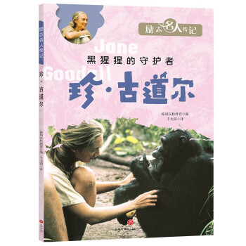 ��־���˂�ӛ���䡤�ŵ���