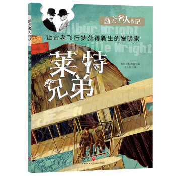 ��(l��)־���˂�ӛ���R���ֵ�