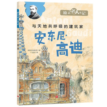 ��(l��)־���˂�ӛ�����|�ᡤ�ߵ�