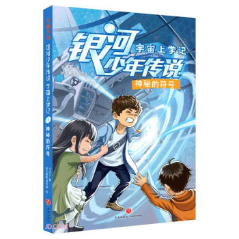 ���صķ�̖(h��o)/�����όW(xu��)ӛ/�y��������f(shu��)