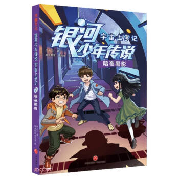 ��ҹ��Ӱ/�����όW(xu��)ӛ/�y��������f