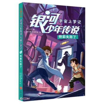 ����ʧۙ��/�����όW(xu��)ӛ/�y��������f(shu��)