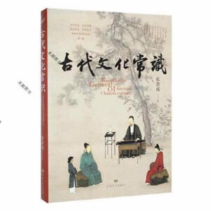 �Ŵ��Ļ����R(sh��)