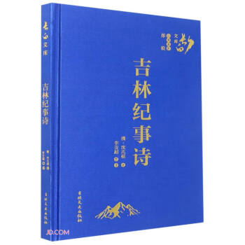 ���ּo(j��)��Ԋ(sh��)(��)/�L(zh��ng)���Ď�(k��)