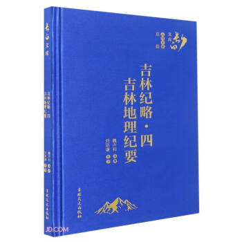 ���ּo(j��)��(4���ֵ����o(j��)Ҫ)(��)/�L���Ď�