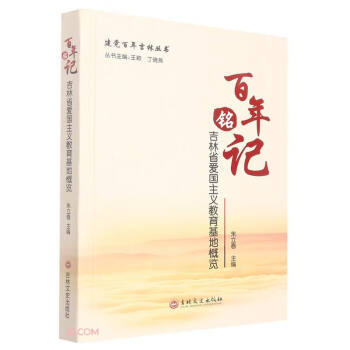 �����ӛ(����ʡ�ۇ�(gu��)���x�������ظ��[)(��)/���h���꼪�օ���