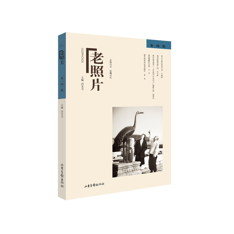 ������Ƭ����һ�Ķ�݋