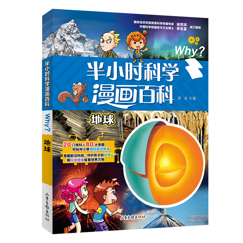 ��С�r�����ƌW(xu��)�ٿ�.����