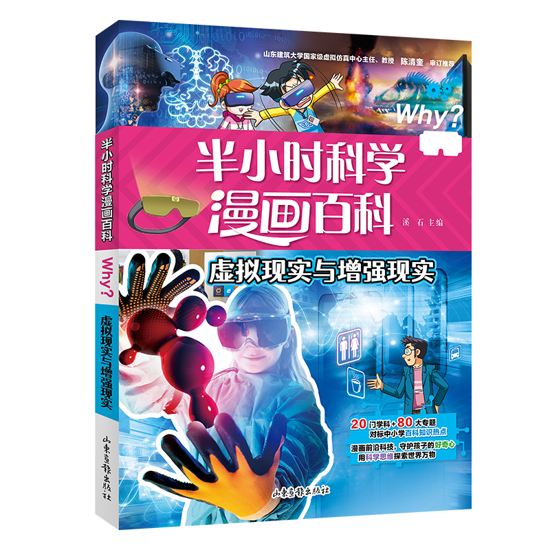 ��С�r(sh��)�����ƌW(xu��)�ٿ�.̓�M�F(xi��n)��(sh��)�c����(qi��ng)�F(xi��n)��(sh��)