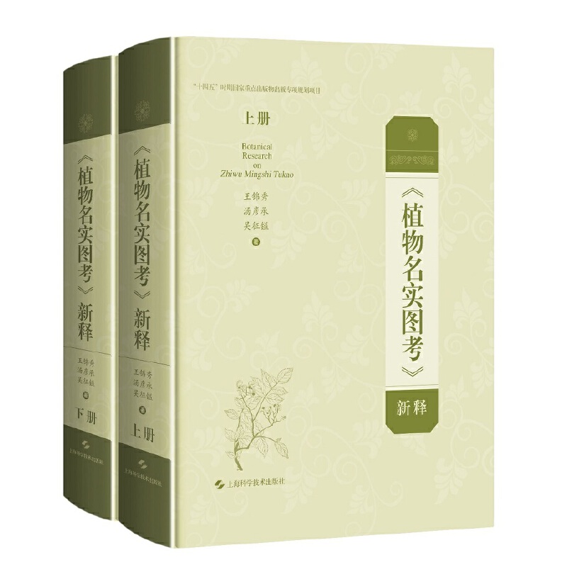 ��ֲ�������D�������