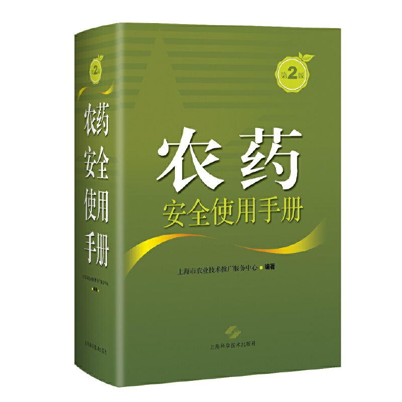 �r(n��ng)ˎ��ȫʹ���փ�(c��)(��2��)