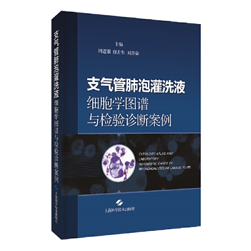 ֧��ܷ��ݹ�ϴҺ�����W�D�V�c�z��\�స��