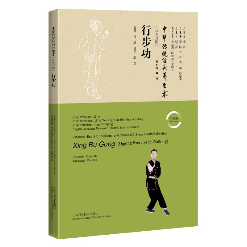 �в���(�hӢ��(du��)��)(���A���y(t��ng)��(j��ng)���B(y��ng)���g(sh��))