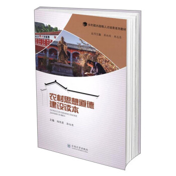 �r(n��ng)��˼����½��O(sh��)�x��