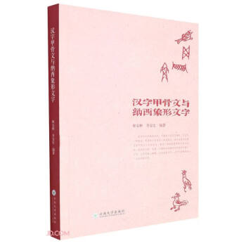 �h�ּ׹����c�{����������