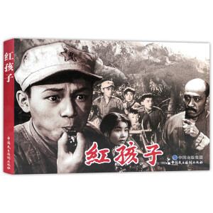 �䌍(sh��), ��ܰ�