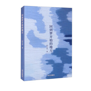 �ص����_ʼ�ĵط�