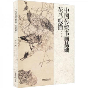 �Ї�(gu��)���y(t��ng)��(sh��)��(hu��)���A(ch��)