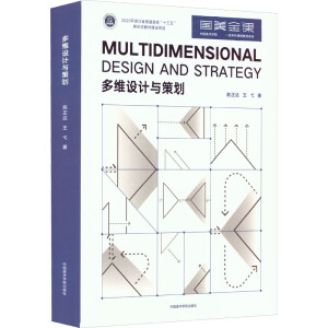 ��S�O(sh��)Ӌ(j��)�c�߄�