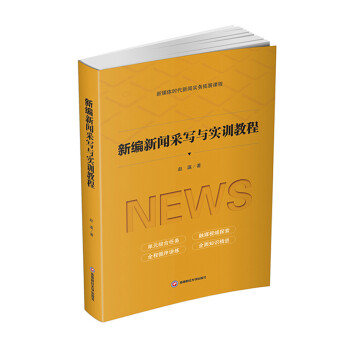 �¾����Ɍ��c��Ӗ(x��n)�̳�