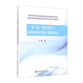 ���pһ�������O(sh��)�����¸�ԺУ�����������O(sh��)�о�