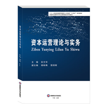 �Y���\(y��n)�I(y��ng)��Փ�c��(sh��)��(w��)