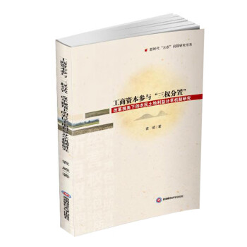 �����Y�����c������(qu��n)���á��ĸ�ҕ���µ��r(n��ng)�������������C(j��)���о�