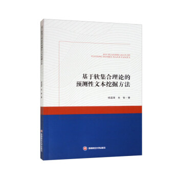 ����ܛ������Փ���A(y��)�y(c��)���ı��ھ򷽷�