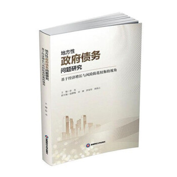 �ط�����������(w��)���}�о������ڽ�(j��ng)�����L�c�L�U������(qu��n)���ҕ��