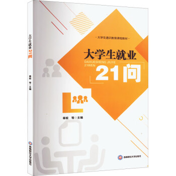 ��W(xu��)���͘I(y��)21��