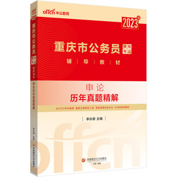 �й�����2023�ؑc�й���(w��)�T��ÿ�ԇ�̲ģ���Փ�v�����}����