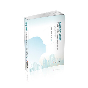 Ԓ�Z�X���c���w�ؘ�(g��u)��21���o�Ї�������Є��е�Ů�������Jͬ