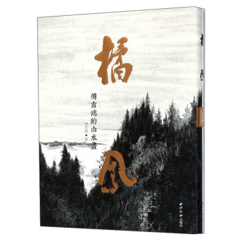 ���L����������ɽˮ��