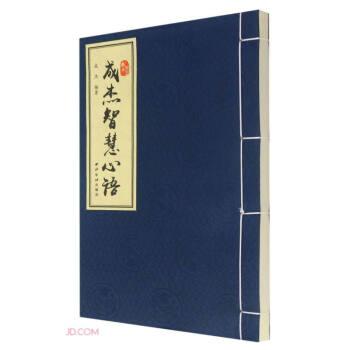 �ɽ��ǻ����Z(y��)