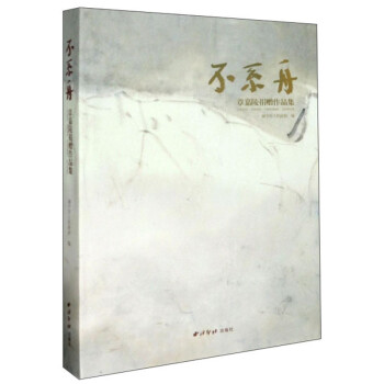 ��ϵ�ۡ��¼����ٛ(z��ng)��Ʒ��