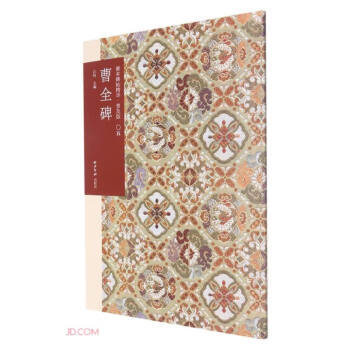 �Ʊ��������A���ռ��棨05������ȫ��