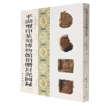 ƽ���tӡ׭�̲����^��ٛ�����D�