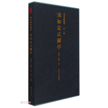 �Ʊ��������A�����ض����mͤ