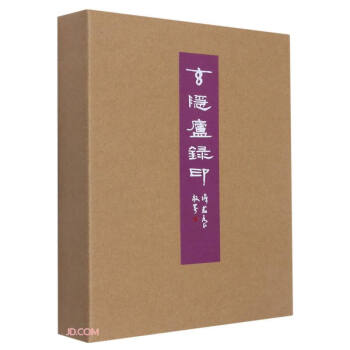 ���[�]����������磺���Õ�����ʯ���օ���֮إһ��